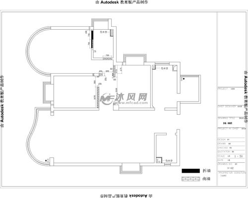 室内装修图纸设计